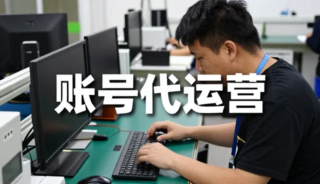视频剪辑如何推动线上传播推广效率提升